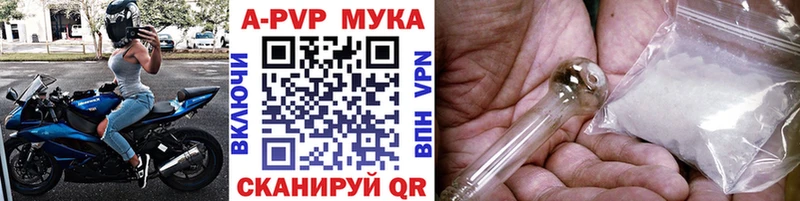 А ПВП СК КРИС  Павловская 