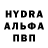 КЕТАМИН VHQ ORBIT 07