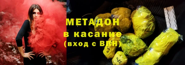соль курить ск Алексеевка
