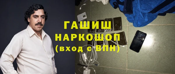 соль курить ск Алексеевка