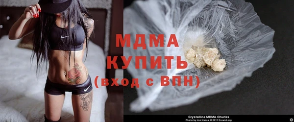 ECSTASY Алзамай