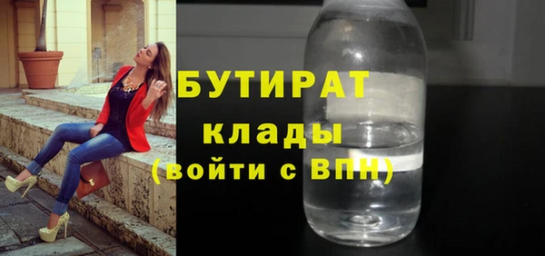 амф Алексин
