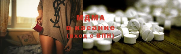 ECSTASY Алзамай
