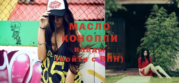 амф Алексин