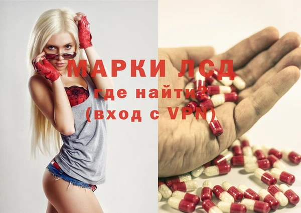 соль курить ск Алексеевка