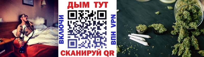 Конопля VHQ  Павловская 